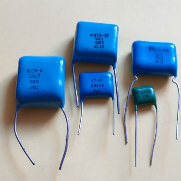 0,15мкф 400в 20% (16*7*13,5) плівковий конденсатор К73-17