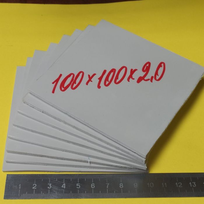 Термопрокладка (термічна прокладка) 100*100*2.0мм, 1.5W/M-K сіра