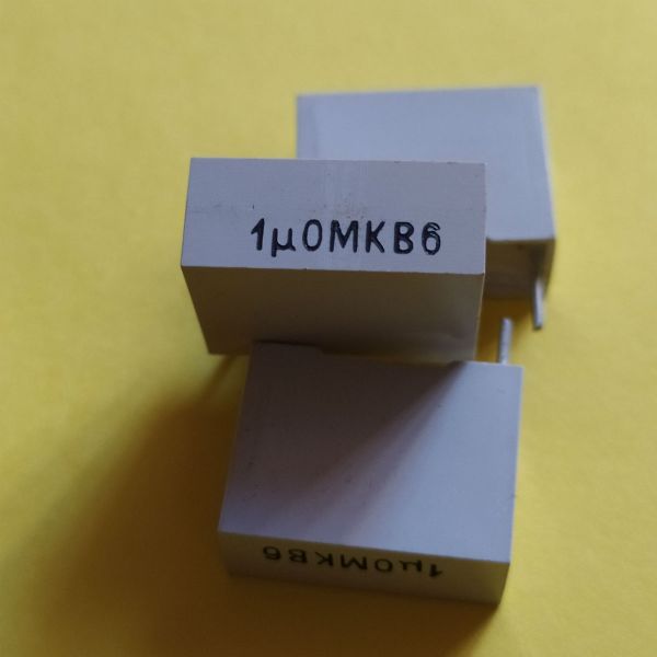 1мкф 63в 20% (18*7,5*8,5) плівковий конденсатор К73-17А