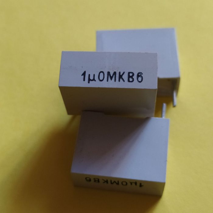 1мкф 63в 20% (18*7,5*8,5) плівковий конденсатор К73-17А