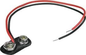 KLS5-BC9V-02-150, контакты 9В батареи типа "крона",провод 15см.(гориз)
