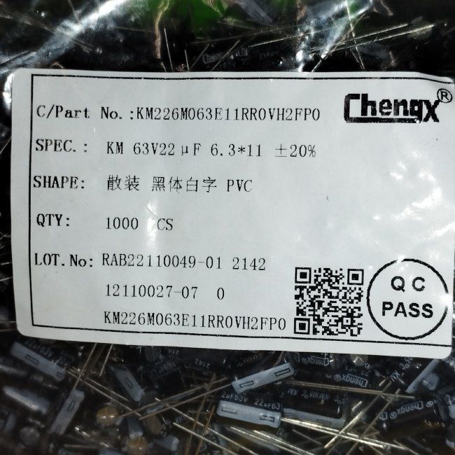 22mkF 63v 105°C 6,3*11mm km chengX конденсатор електролітичний