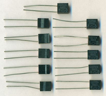 Діод 2Д212А(пл)