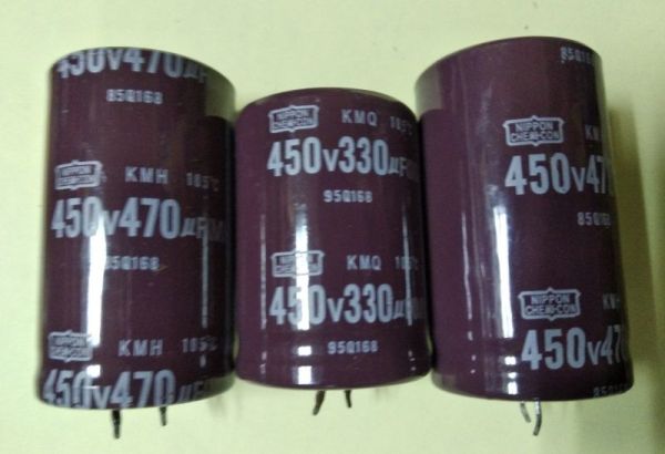 220mkf 450v (105°C) Електроліт <KMH> 25*40 NIPPON