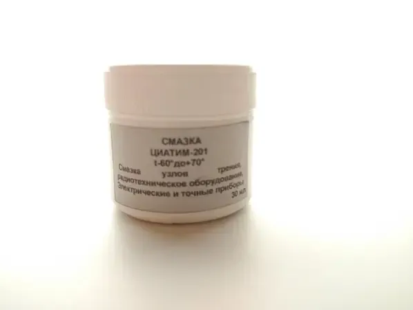 Змащення ЦИАТИМ-201 30мл