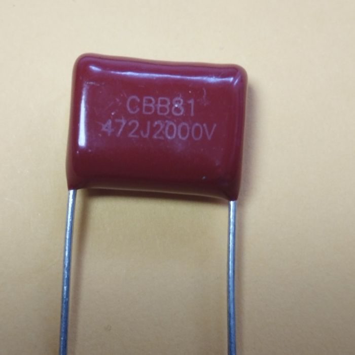 4700пф 2000в 5% (17.5*14.5*7.5) p=15mm CBB-81 плівковий конденсатор WEIDY