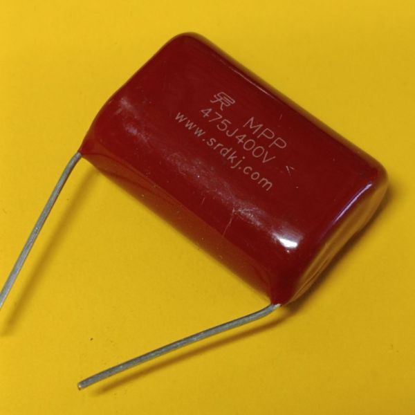 4,7мкф 400в 10% (31,5*23*14) pitch:31 MPP плівковий конденсатор