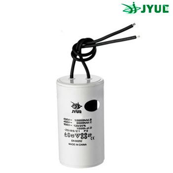 CBB-60 2mkf 450VAC (±5%) Гибкие выводы (30*50 mm)