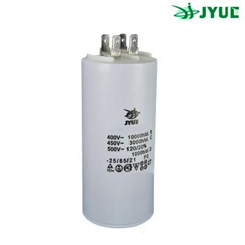 CBB-60H 14mkf 450VAC (±5%) Клеммы (35*65 mm)
