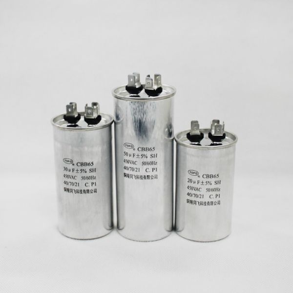 CBB-65 80mkf 450VAC (±5%) Металл.корпус з клемами (60*130mm)