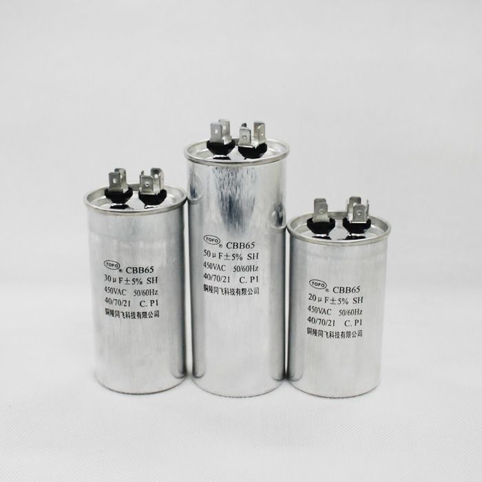 CBB-65 90mkf 450VAC (±5%) Металл.корпус з клемами (60*130mm)