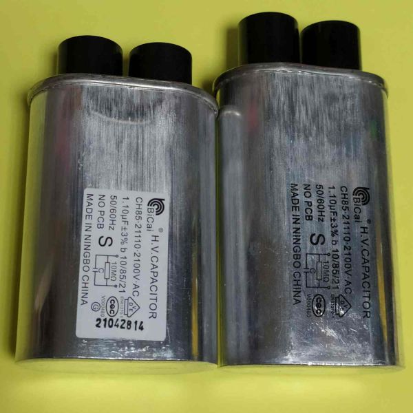 КОНДЕНСАТОР ВИСОКОВОЛЬТНИЙ 1,10mkF 2100V для мікрохвильової печі