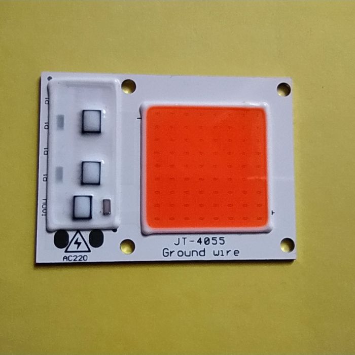 СВІТЛОДІОД ДЛЯ РОСЛИН 380NM-840NM LED 20W 220V