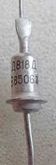 Стабілітрон Д818Д(мет)