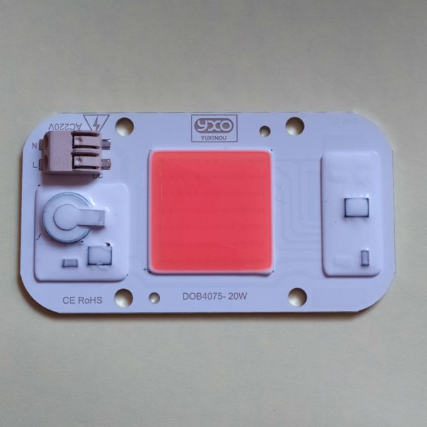 СВЕТОДИОД ДЛЯ РАСТЕНИЙ 380NM-840NM LED 20W 220V С ЗАЩИТОЙ