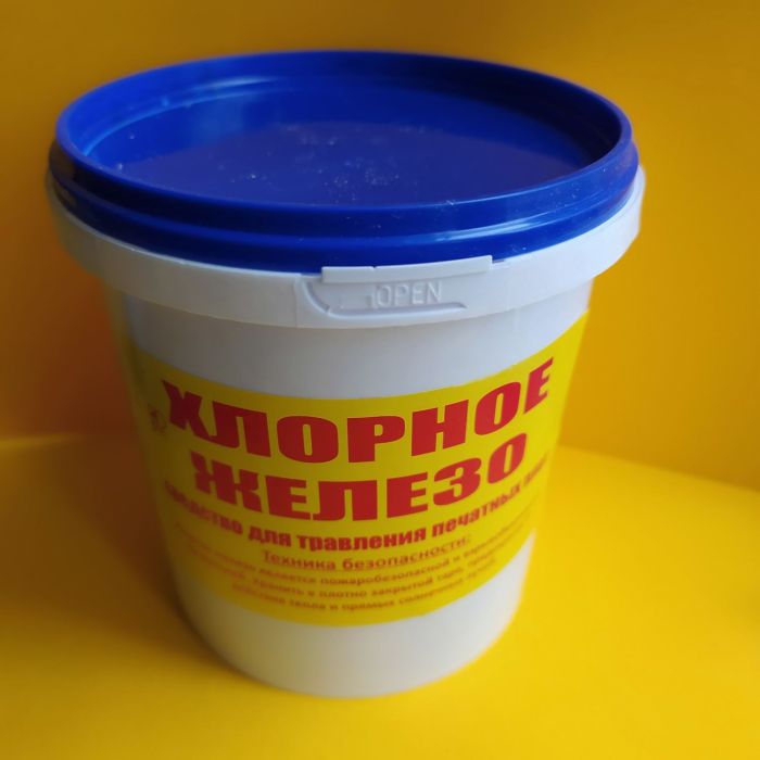 Хлорне залізо FeCl3 400г