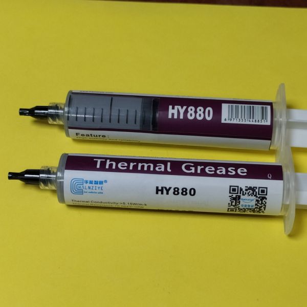Термопаста HY880 Halnziye, 20Г, шприц