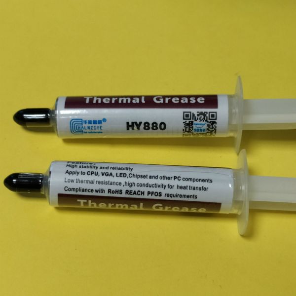 HY880 паста теплопровідна 5г(шприц)