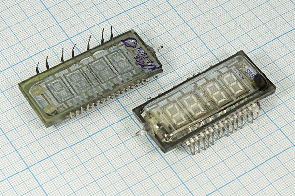 Індикатор ІВЛ2-7/5