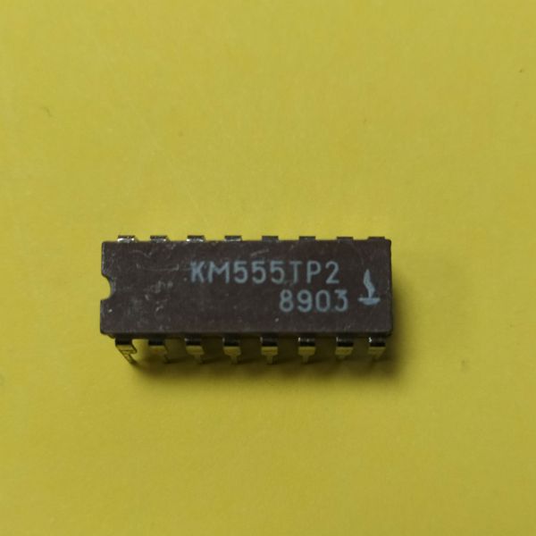 К555ТР2 (КМ555ТР2)