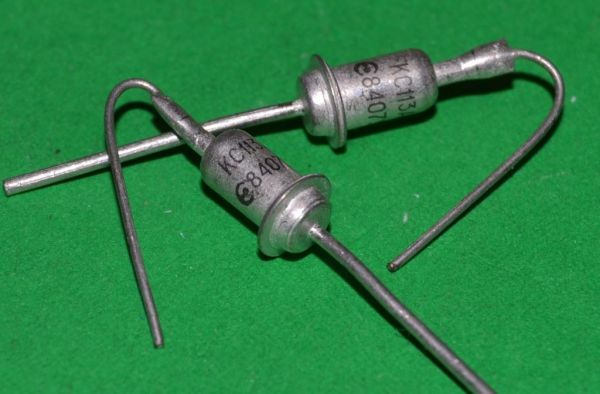 Стабілітрон КС113А(мет)