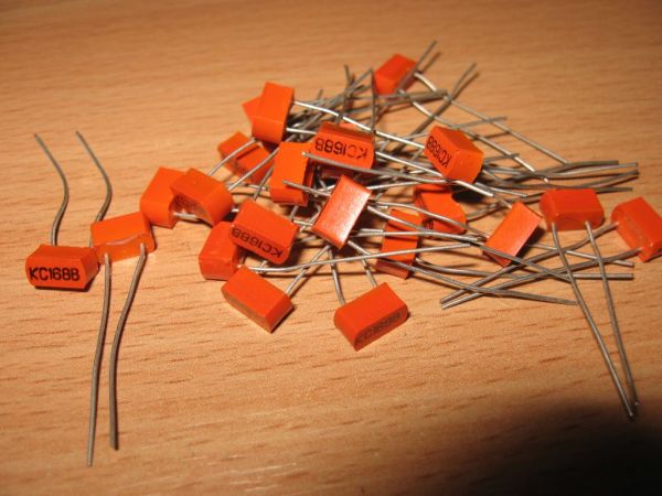 Стабілітрон КС168В(пл)