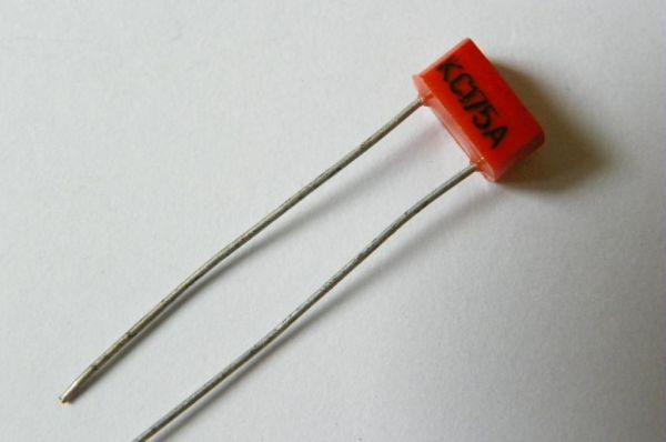 Стабілітрон КС175А(пл)