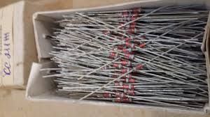 Стабілітрон КС211Ж(ст)