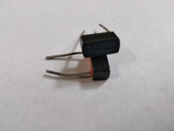 Стабілітрон КС531В