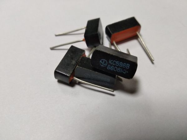 Стабілітрон КС596В