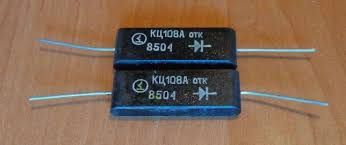Диод КЦ108А
