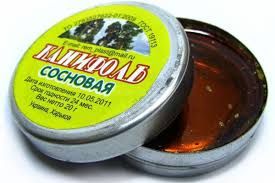 Канифоль сосновая железная баночка 20г