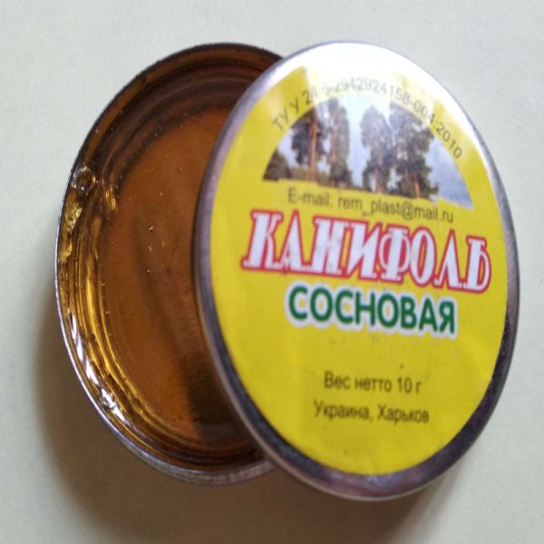 Каніфоль соснова залізна баночка 10г