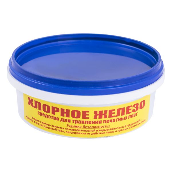 Хлорне залізо 100г