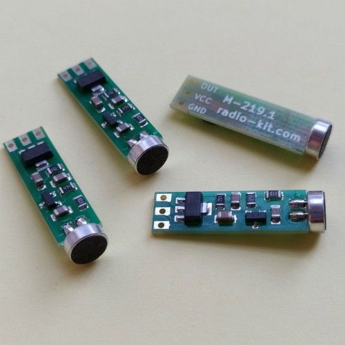 Підсилювач з мікрофоном M219.1