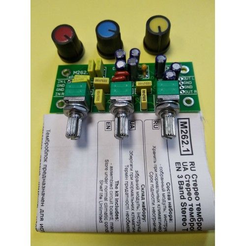 РАДІОКОНСТРУКТОР СТЕРЕО ТЕМБРОБЛОК M262.1 МОДУЛЬ