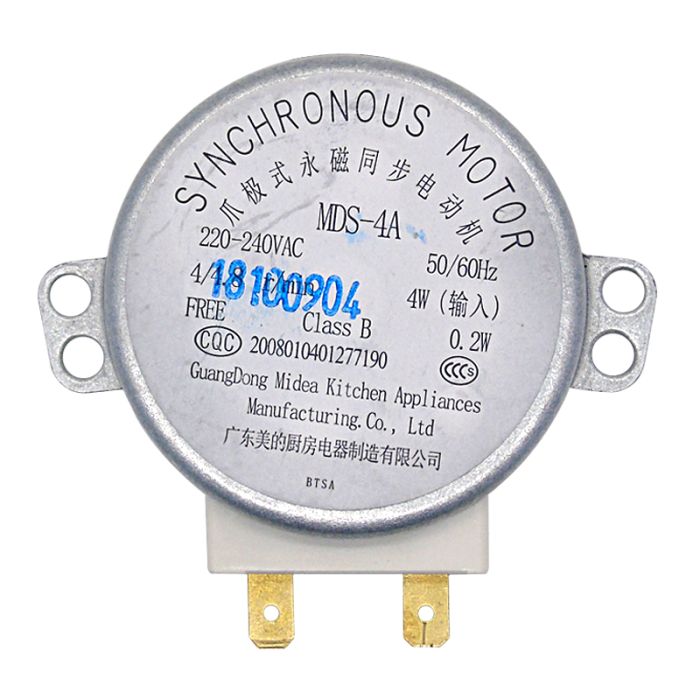 MDS-4A 220-240V 2W Мотор для СВЧ печи