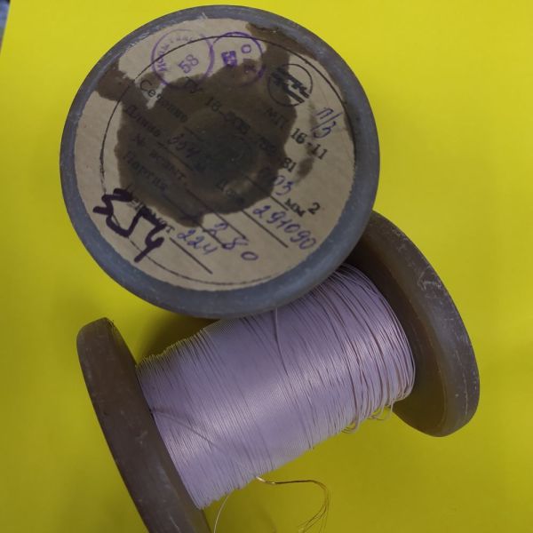 ПРОВІД МОНТАЖНИЙ МГТФ 0,03кв.мм (1метр)