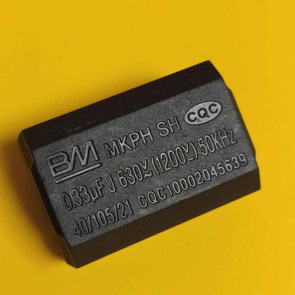 Конденсатор MKPH 0,33 MKF 630VAC 1200VDC P:32,7mm