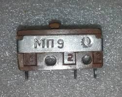 Микропереключатель МП9