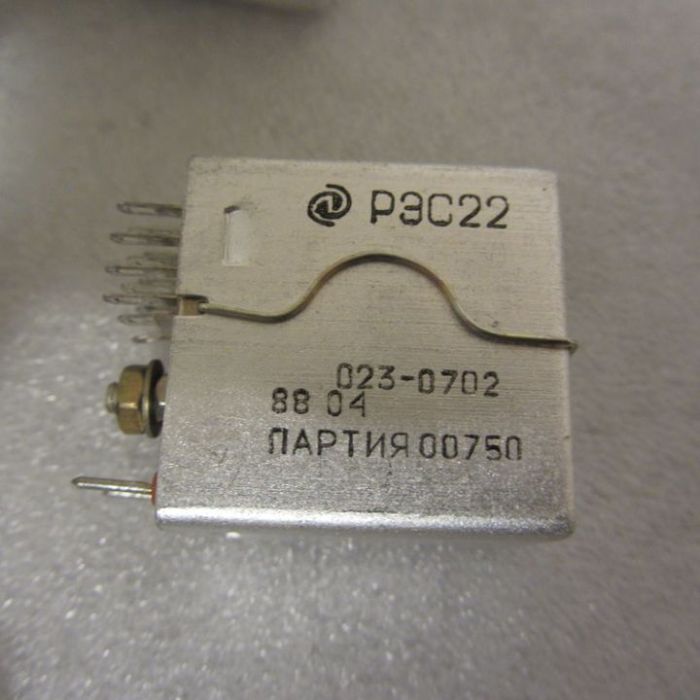Реле РЕС22 РФ4.523.023 0702