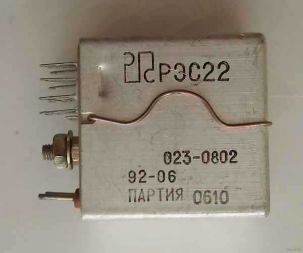Реле РЕС22 РФ4.523.023 0802