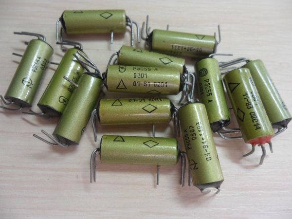 Реле РЕС55А РС4.569.600 0502