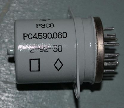 Реле РЕС8 РС4.590.060