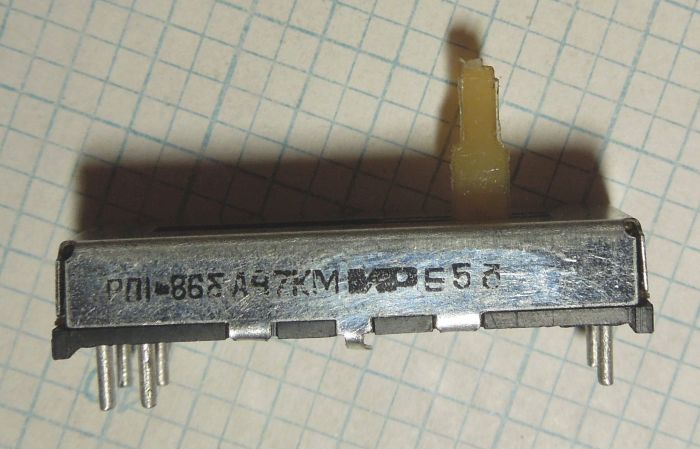 Резистор переменный типа РП1-86б 47кОм