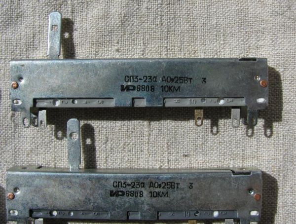 Резистор змінний типу СП3-23а 10кОм В0,125ВТ