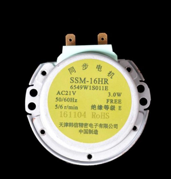 SSM-16HR 21V 3W Мотор для НВЧ печі
