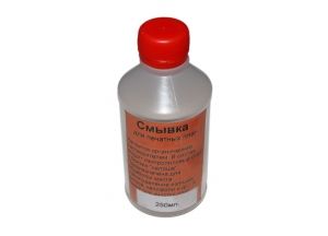 Смывка для печатных плат 0,25л