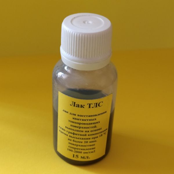 Лак ТЛС 15мл