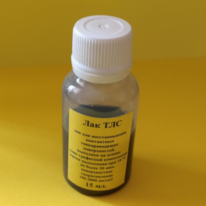 Лак ТЛС 15мл